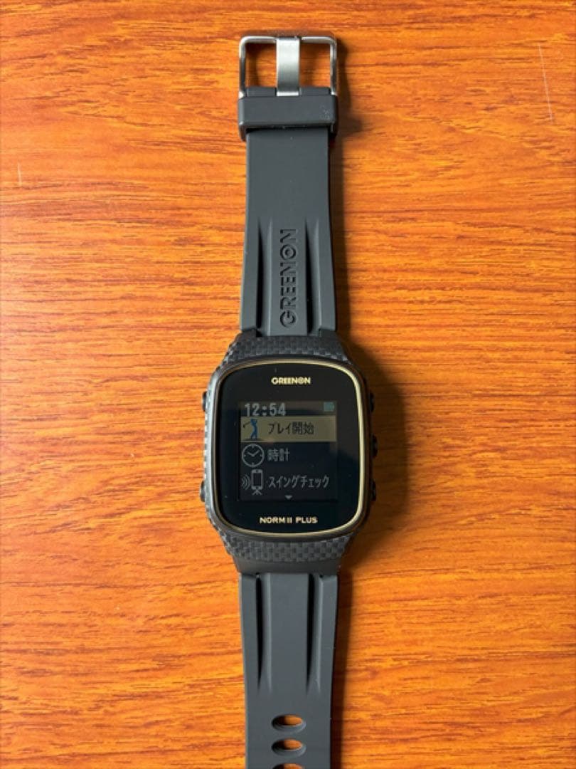 GreenOn NORM II PLUS グリーンオン ノルム2 プラス