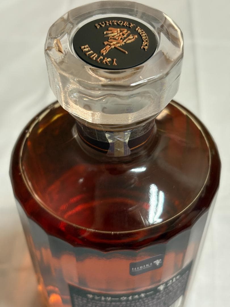 サントリー 響 21年 ウイスキー 700ml 箱付き 未開栓 百貨店購入