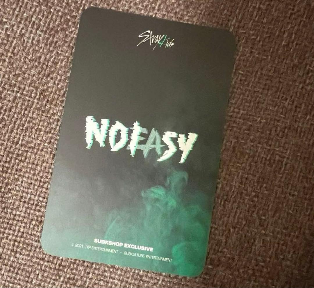 スキズ NOEASY subk フィリックス 特典 トレカ