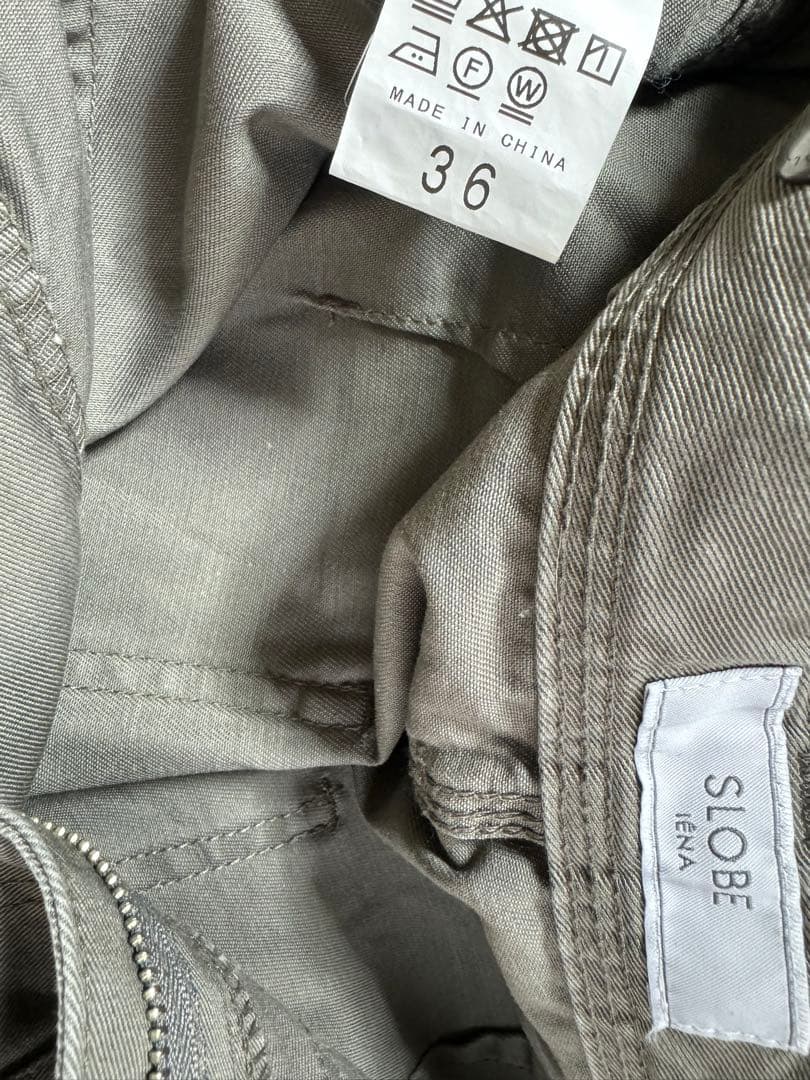 スローブイエナ　sawahocoペインターpt パンツ