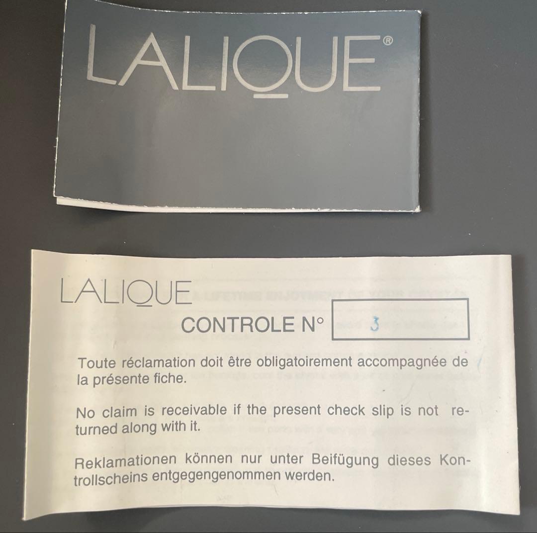 ラリック LALIQUE 亀 オブジェ ガラス クリスタル フィギュリン