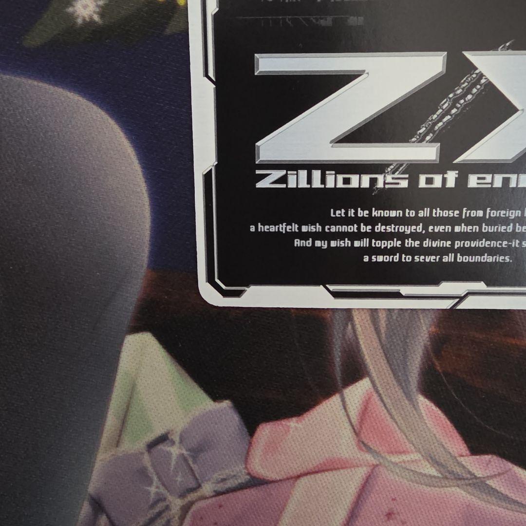 Z/X ゼクス　百目鬼　きさら　IGR B48