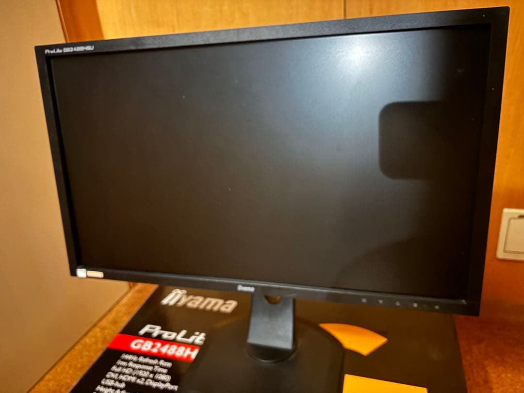 iiyama 24型ゲーミングディスプレイ　144hz/1ms