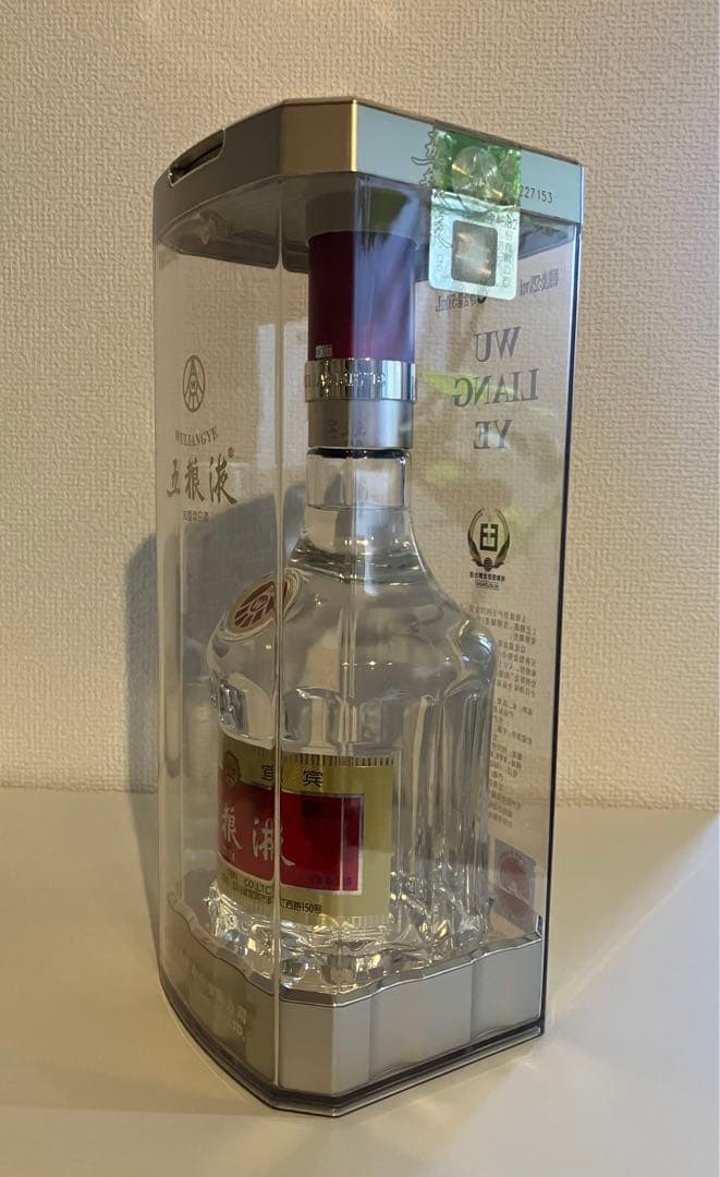 ※特別価格※【希少・中国高級白酒セット】MOTAI（茅台）＆ 五狼液 セット