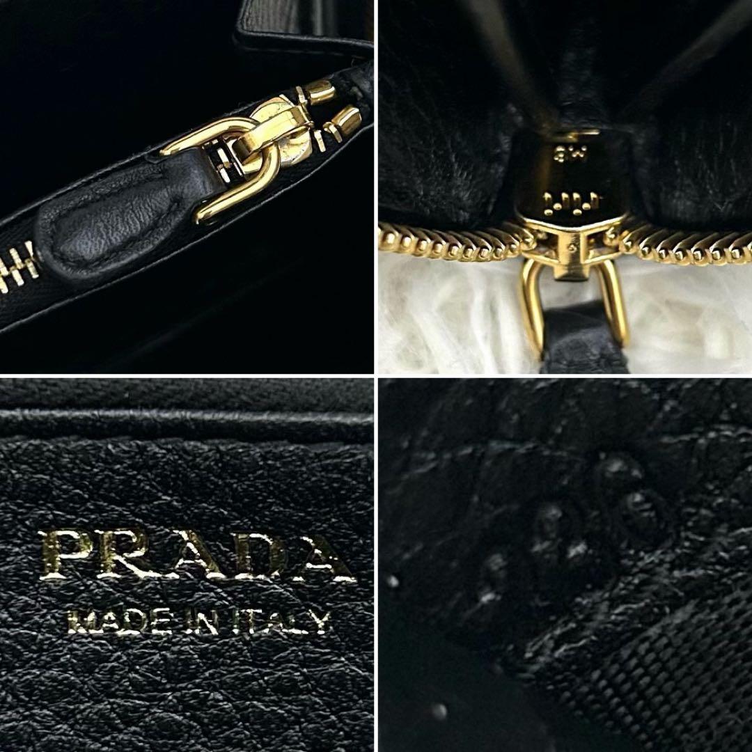 【極美品】PRADA ラウンドファスナー サフィアーノレザー 長財布 ブラック