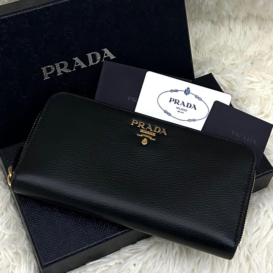 【極美品】PRADA ラウンドファスナー サフィアーノレザー 長財布 ブラック