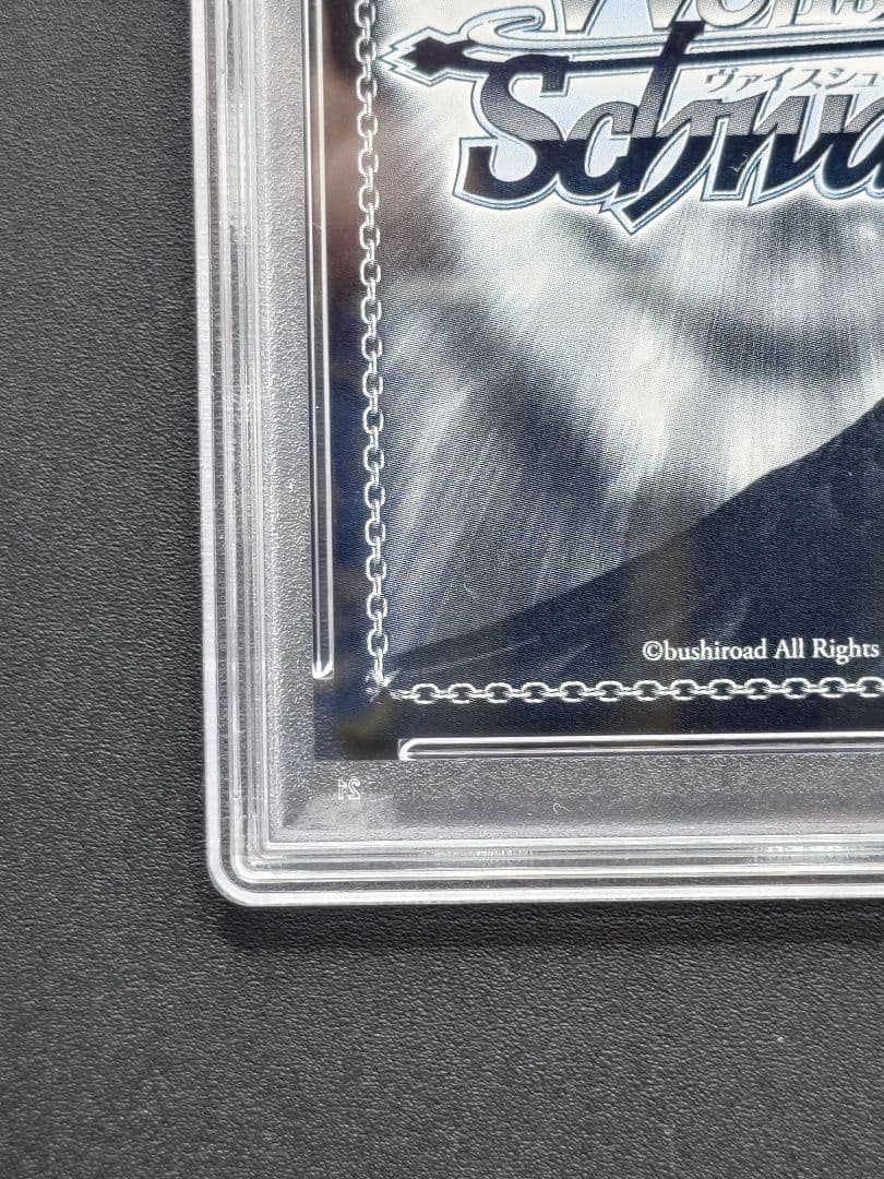 ヴァイス　アズールレーン 航空母艦 信濃 SP PSA10 サイン