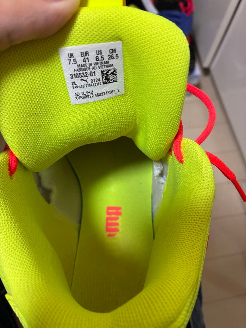 プーマ MB.04 1LOVE ラメロ・ボール　シグネーチャーシューズ