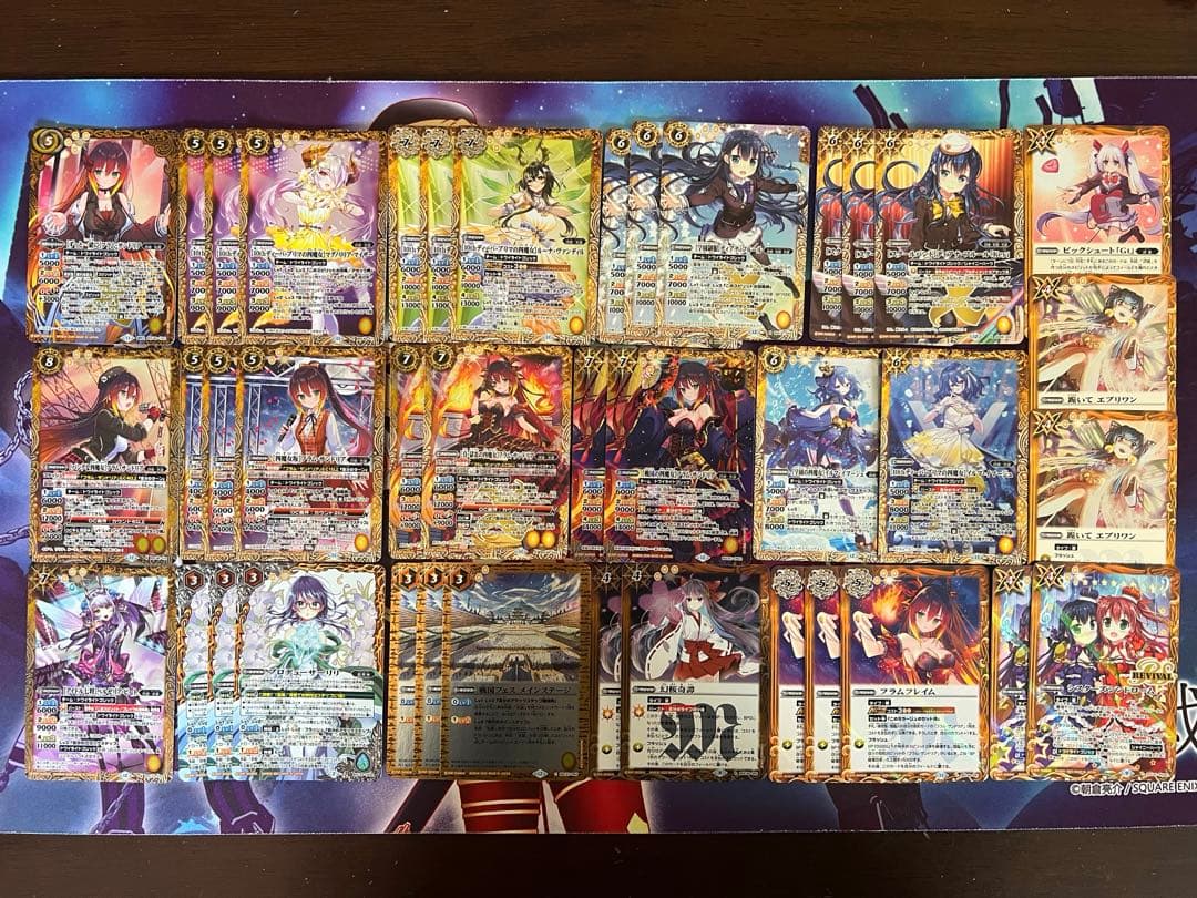 バトスピ　詩姫　四魔女　フラム・サンドリア　デッキ　バトルスピリッツ