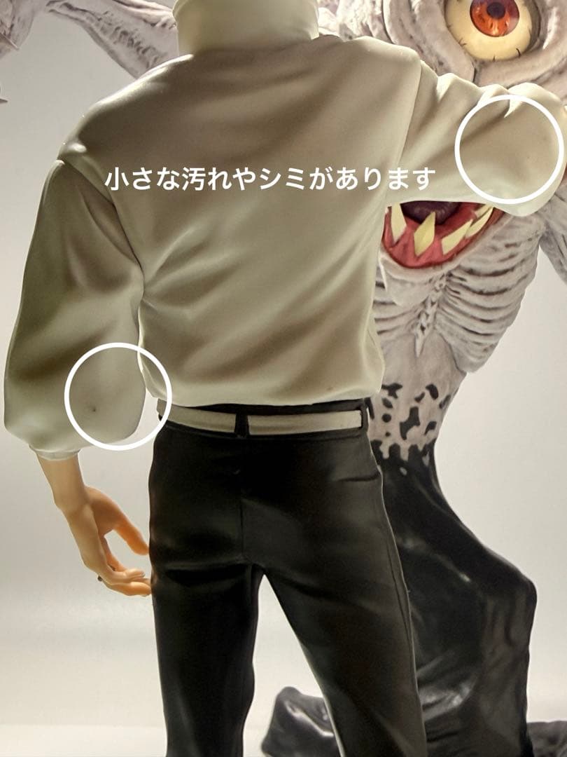 一番くじ　呪術廻戦0 1224 ラストワン　折本里香