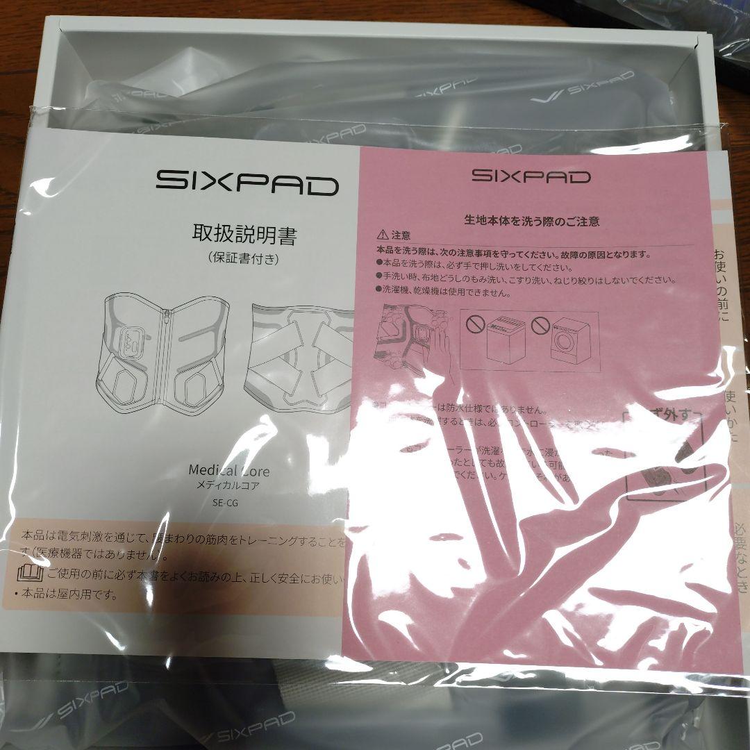 MTG SIXPAD Medical Core コントローラー付きLサイズ