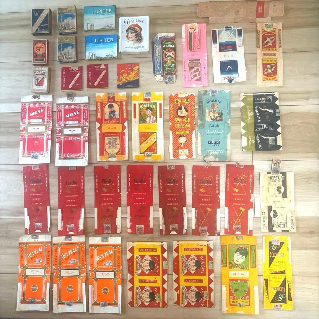 戦前 タバコ パッケージ まとめて 37点 海外 中国 朝鮮 満州 ハルビン