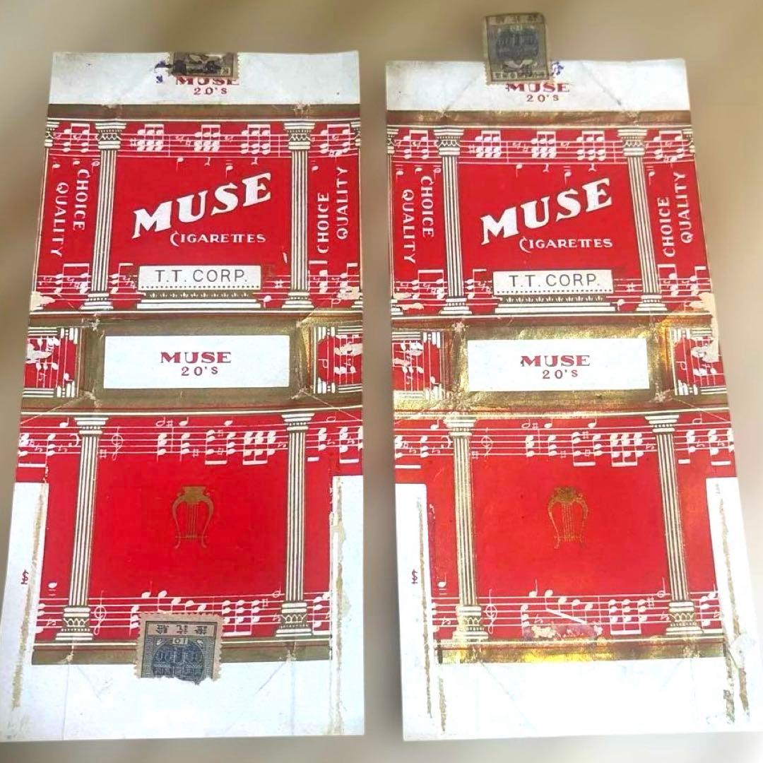 戦前 タバコ パッケージ まとめて 37点 海外 中国 朝鮮 満州 ハルビン