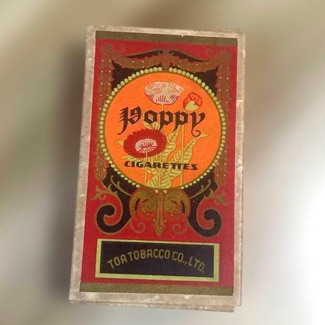 戦前 タバコ パッケージ まとめて 37点 海外 中国 朝鮮 満州 ハルビン