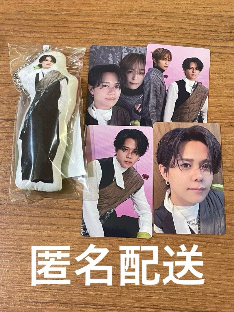 POPUP 藤牧京介 126 127 R121 R122 クッションキーホルダー