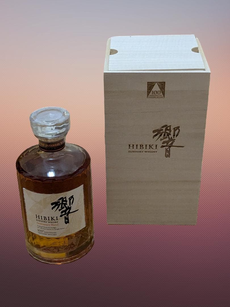 HIBIKI 響100周年 アニバーサリーブレンド 新品