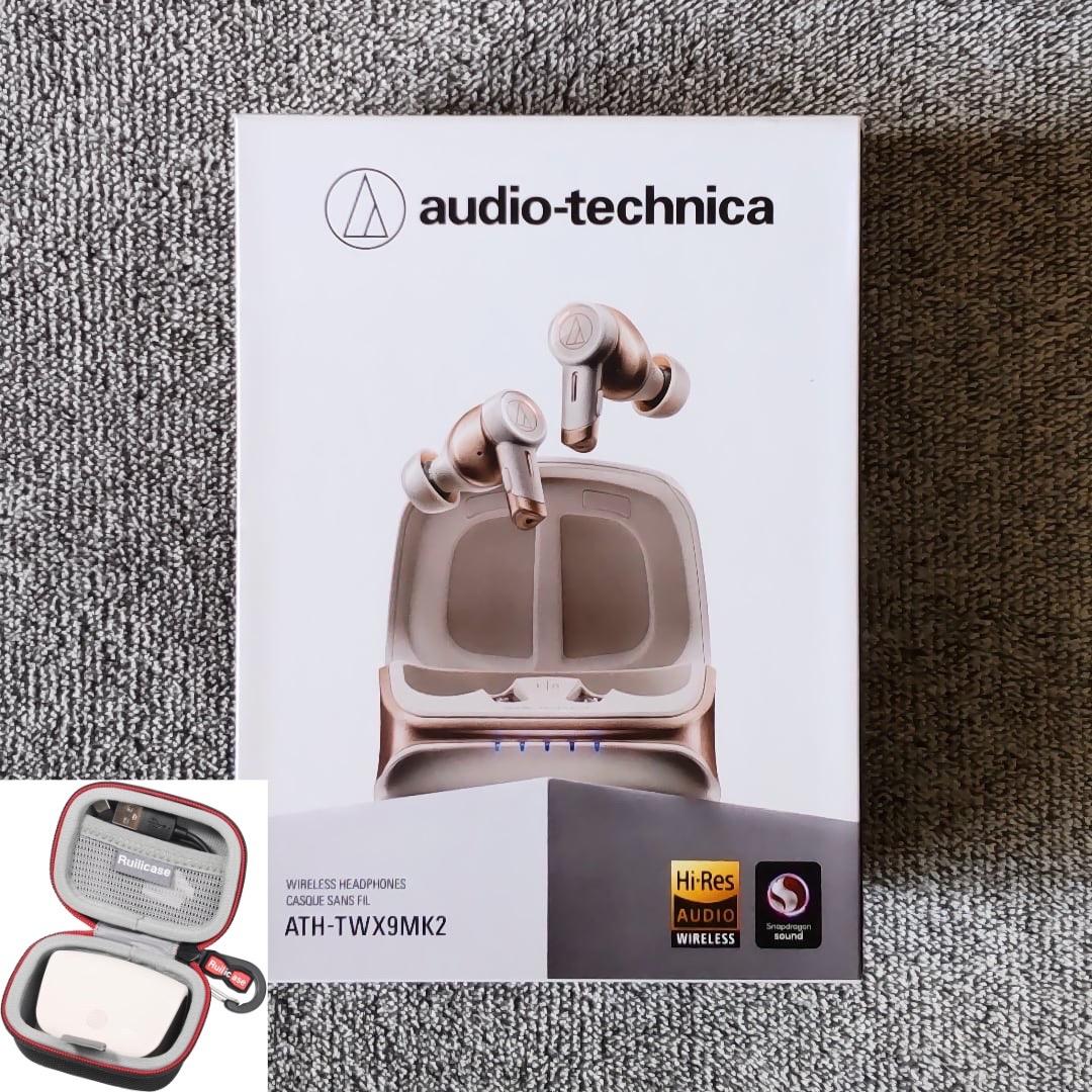 オーディオテクニカ ATH-TWX9MK2（ホワイト）＋保護ケース付き【新品】