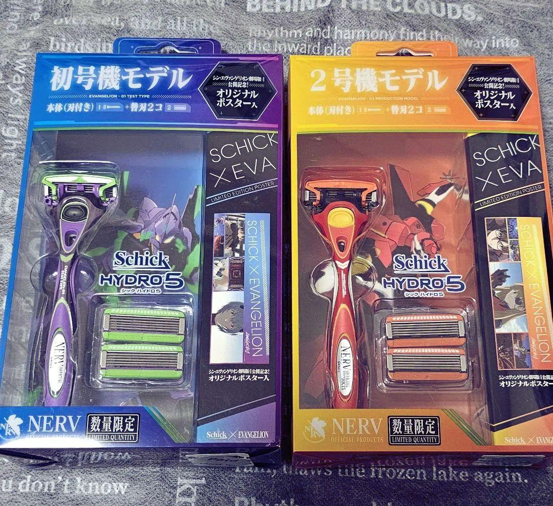 EVA×Schick 2020 第2弾コラボ 数量限定 シックハイドロ5 剃刀