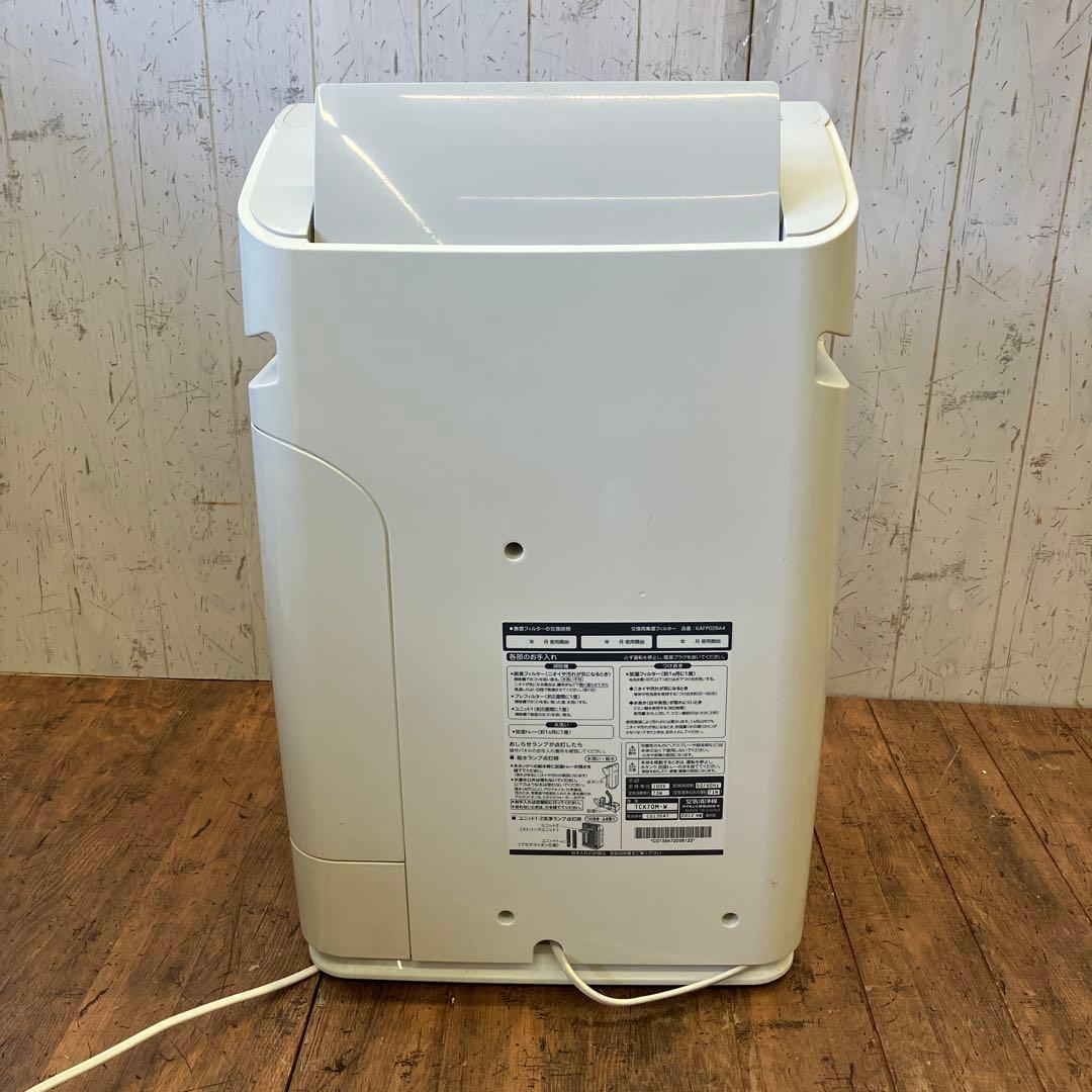 ダイキン 加湿空気清浄機 TCK70M-W 2012年製 うるおい光グリエール