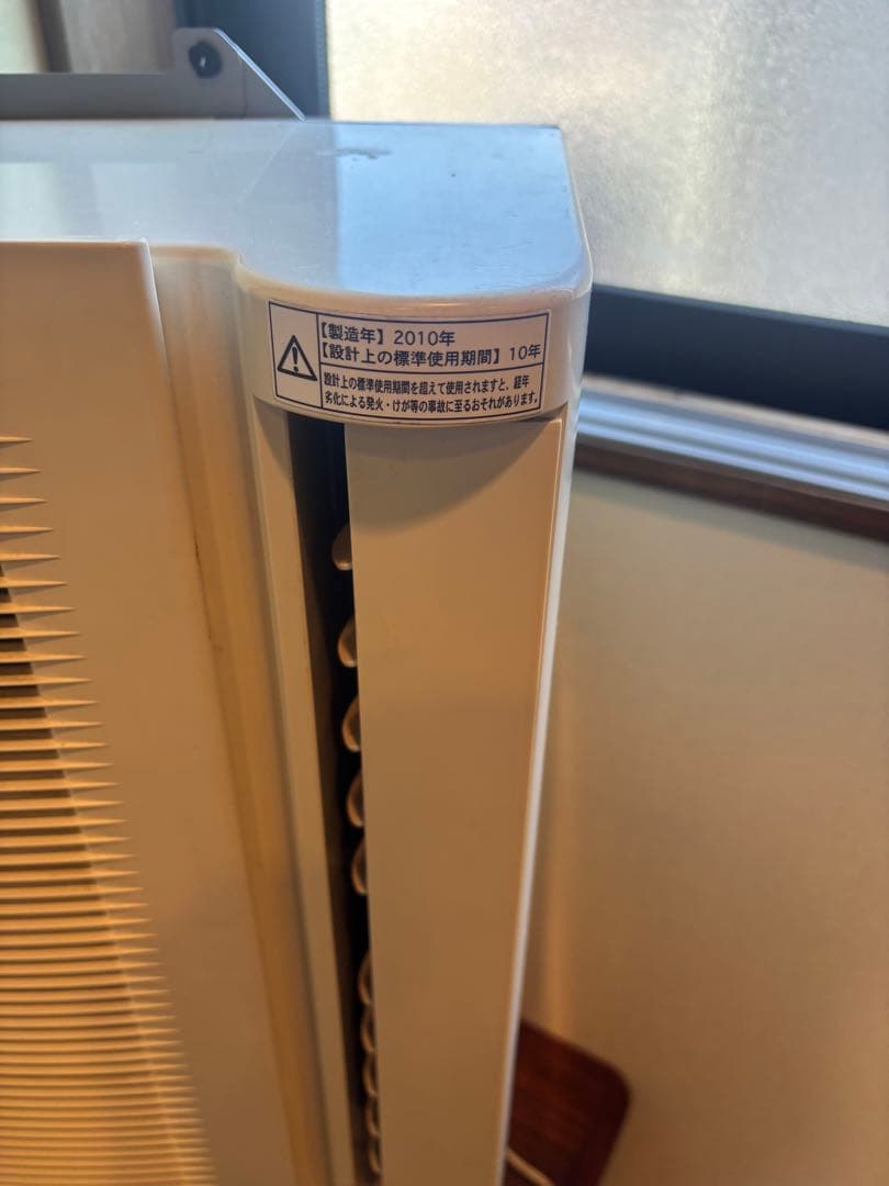 窓用エアコン モリタ MORITA MAC-R18PA