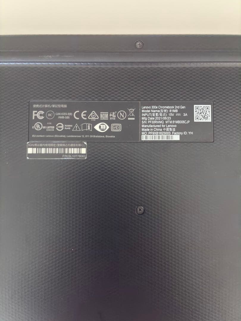 Chromebook 81MB 本体のみ