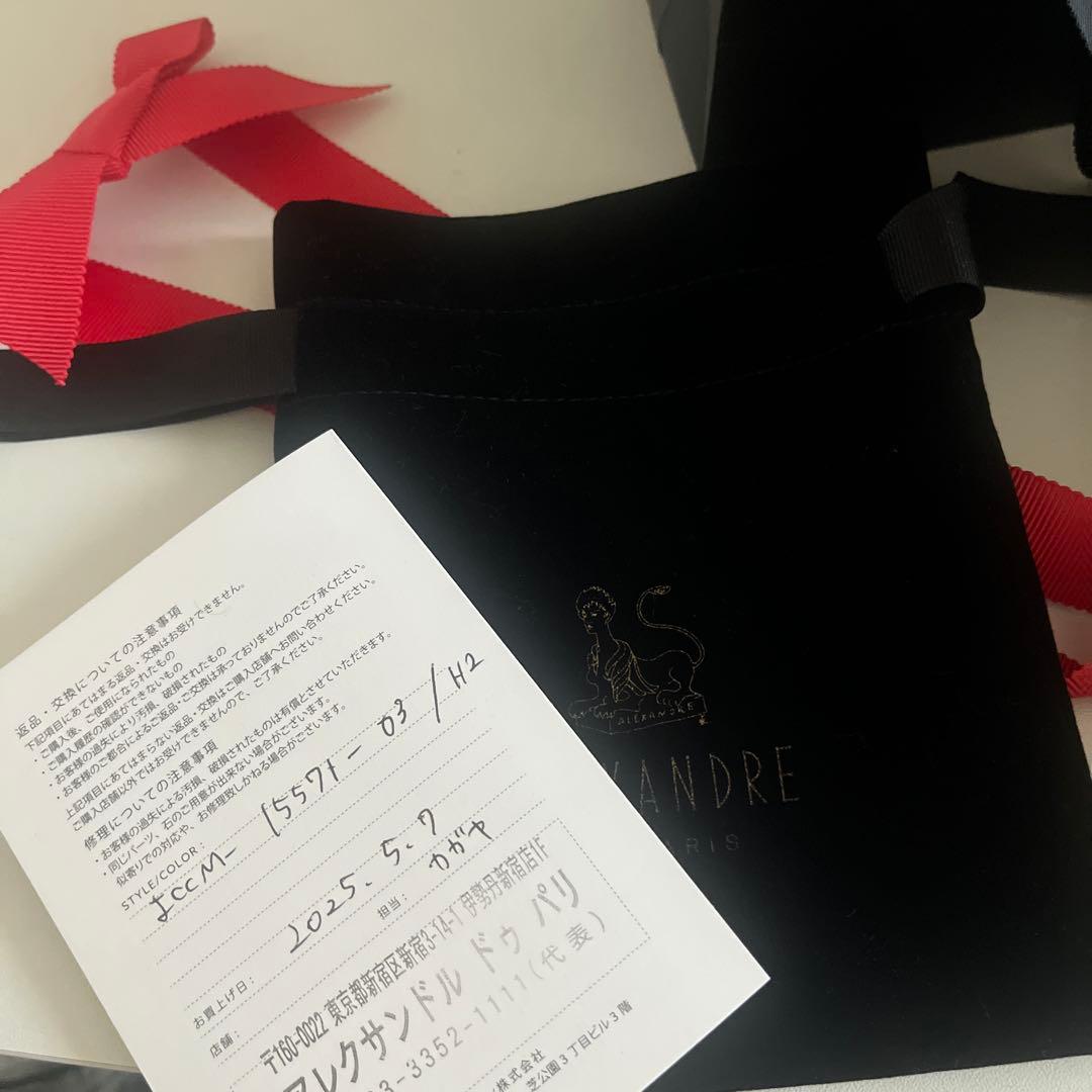 アレクサンドルドゥパリ ヘアクリップ ギフトボックス付き