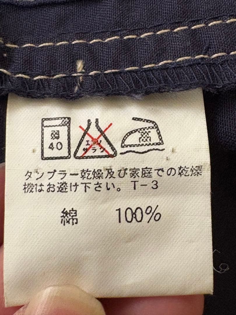 ジャケット・アウター 1993SS I.S. chisato tsumori design