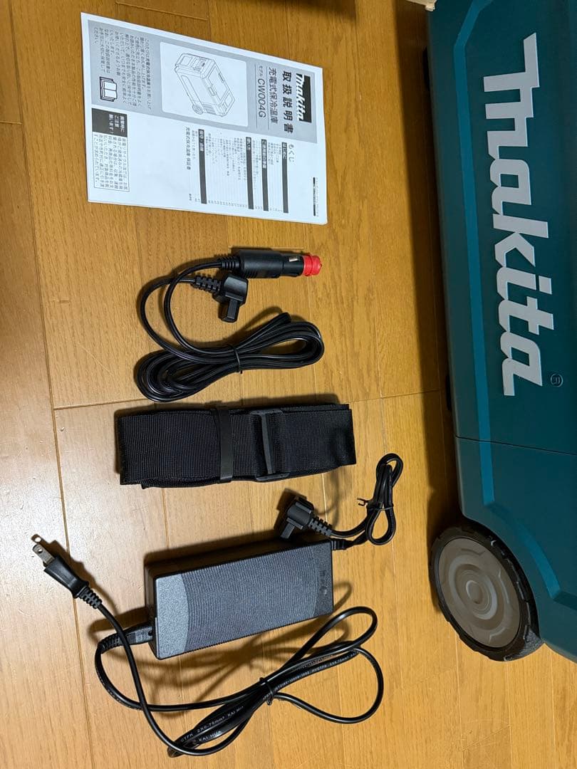 【美品】Makita マキタ保冷温庫　CW004GZ