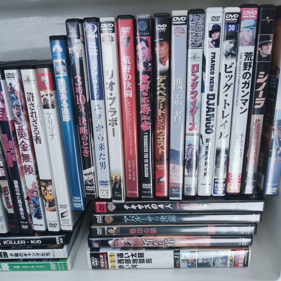 140作品以上　西部劇　マカロニ・ウエスタン　DVD　洋画