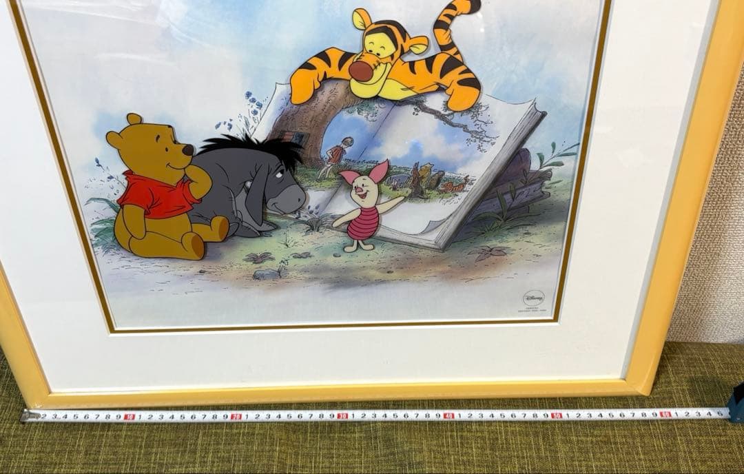 ち*ん様 ディズニー　くまのプーさん　セル画