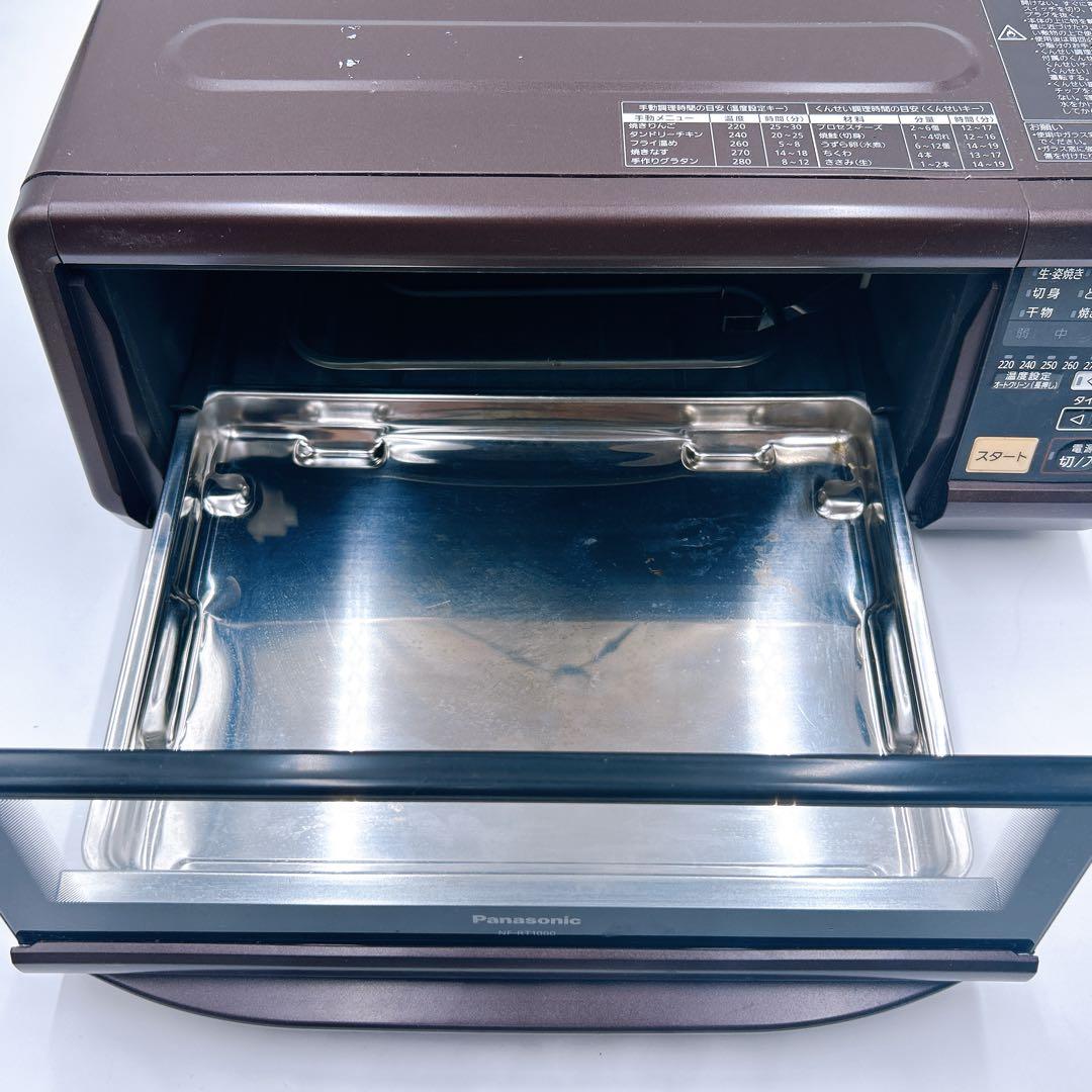 Panasonic スモーク&ロースターけむらん亭NF-RT1000 おまけ有り