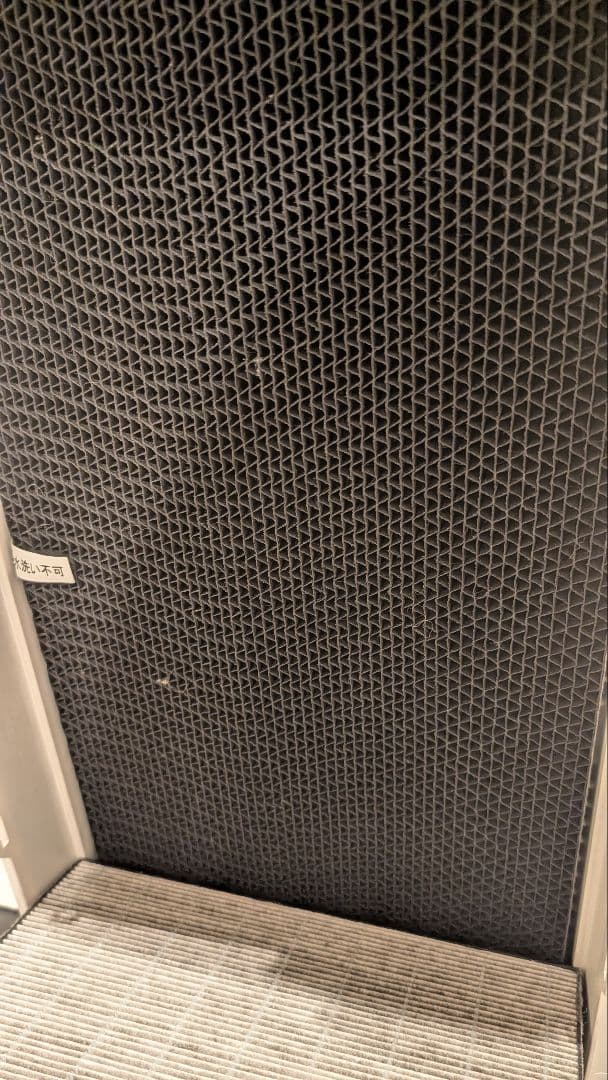 ダイキン ストリーマ空気清浄機