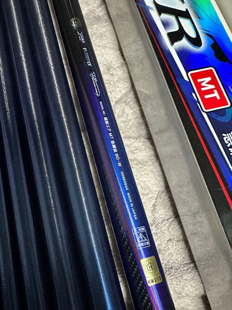 DAIWA 銀影エア MT 急瀬抜 90•W 鮎竿 鮎釣