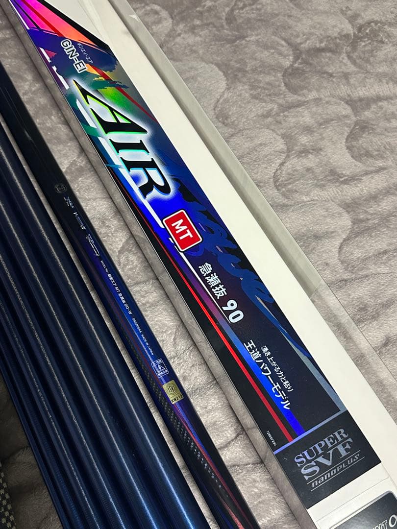 DAIWA 銀影エア MT 急瀬抜 90•W 鮎竿 鮎釣