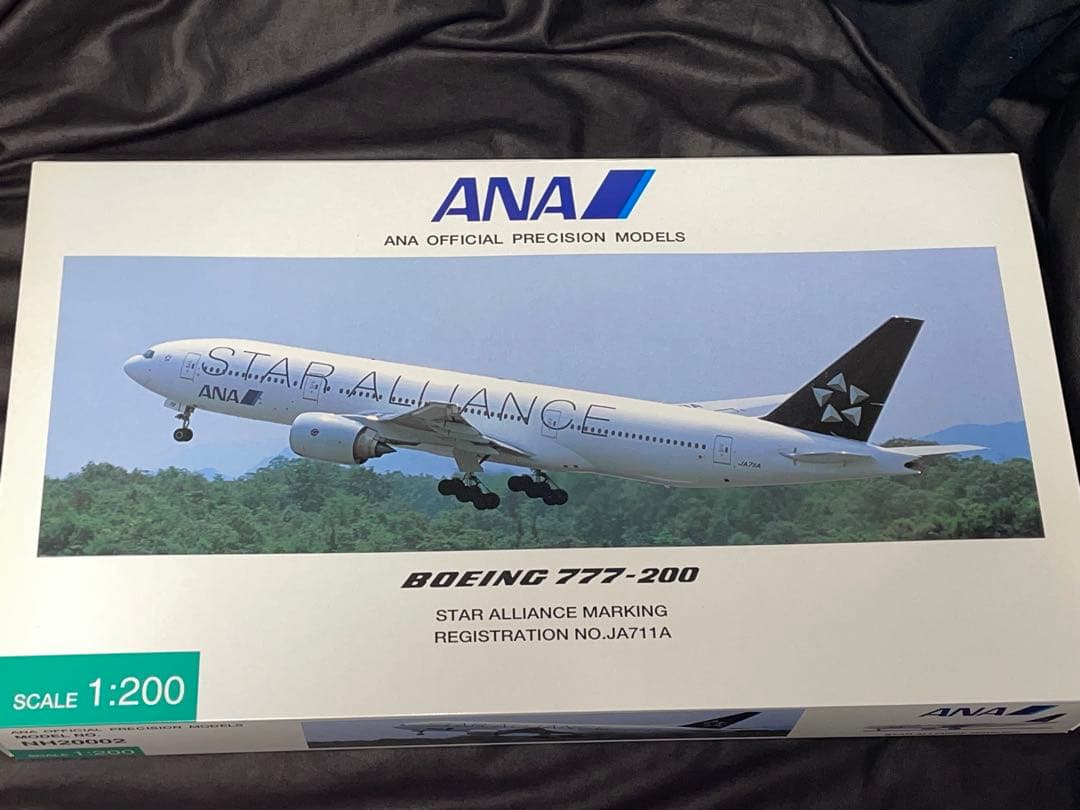 [新品]ANA B777-200 スターアライアンス JA711A 1/200