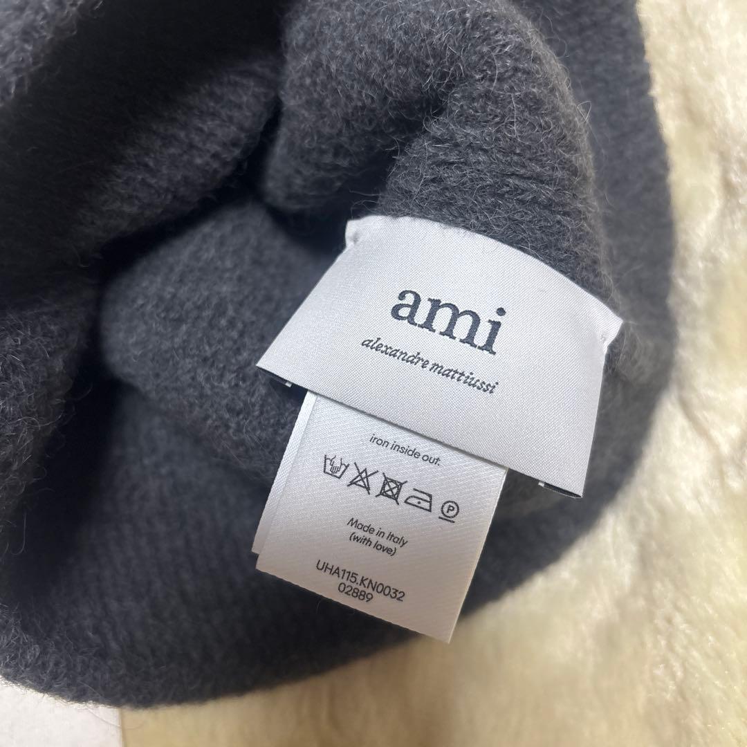 ami paris ビーニー ニット帽