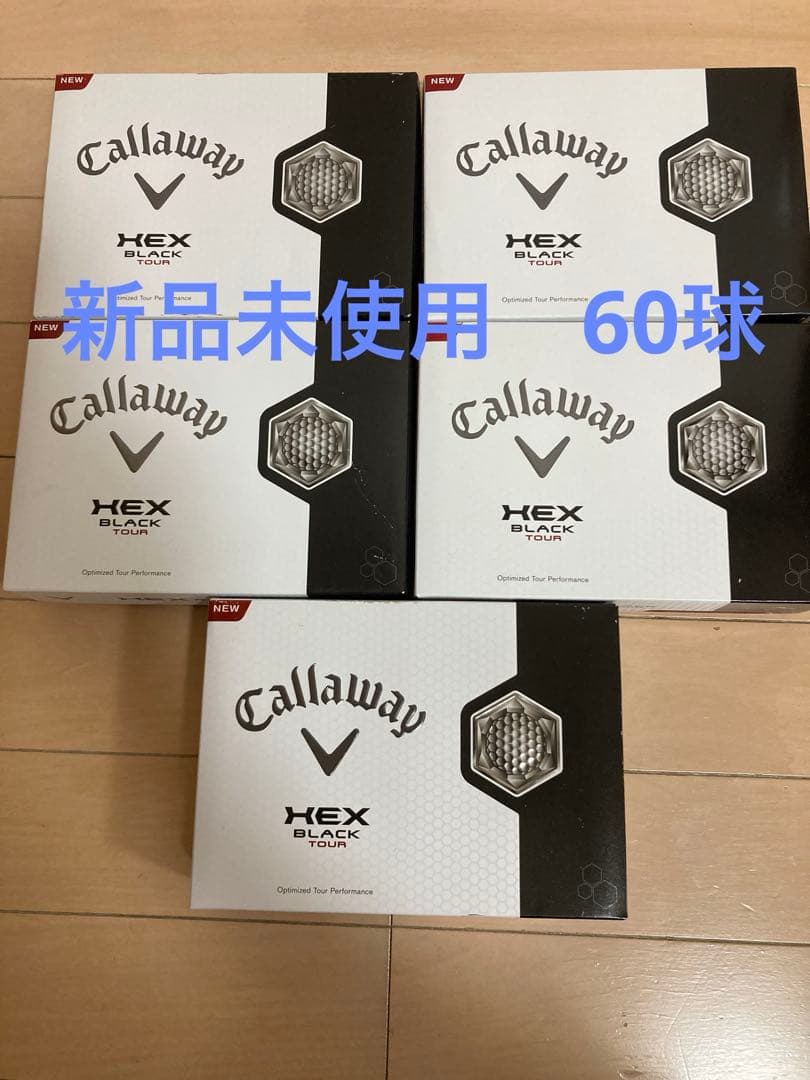 新品未使用　ゴルフボール　Callaway HEX BLACK TOUR