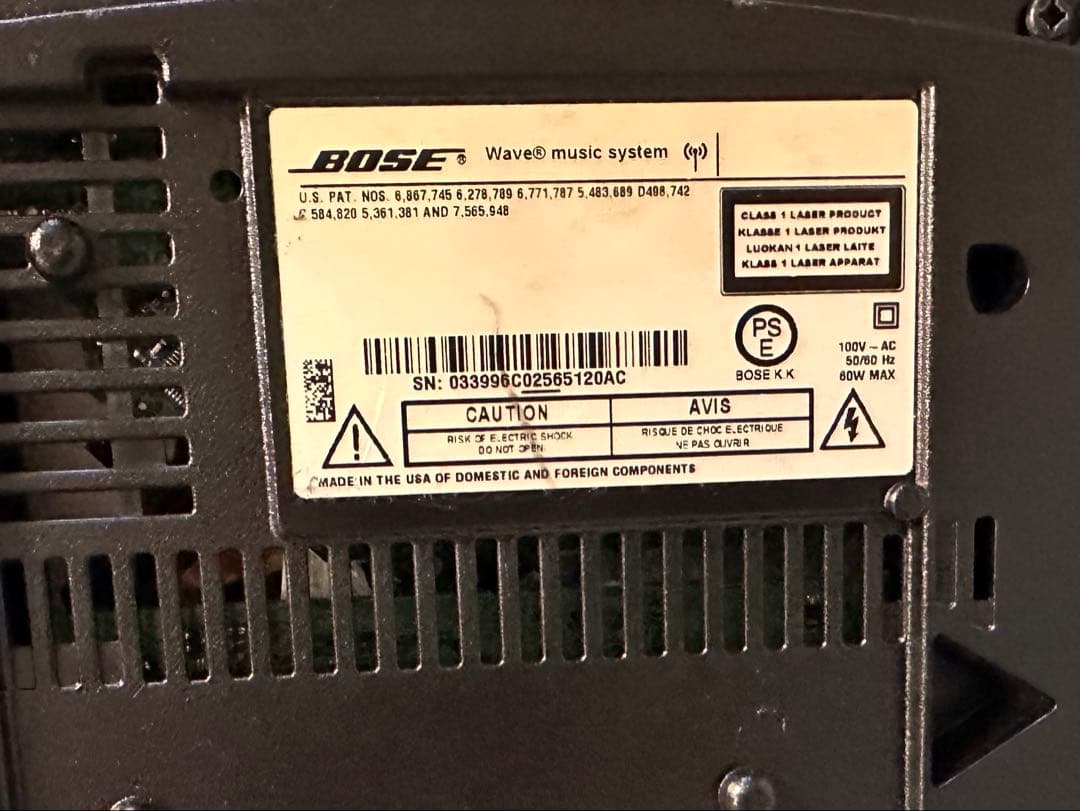 ラジオ・コンポ Bose wavemusic system