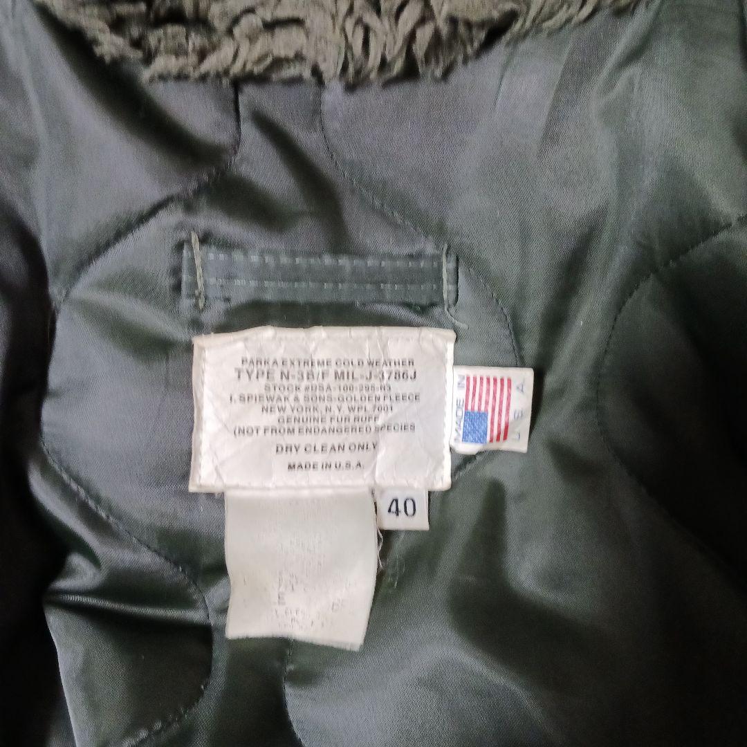 spiewak n-3b 　MIL-J-3786J サイズ40　オリーブドラブ