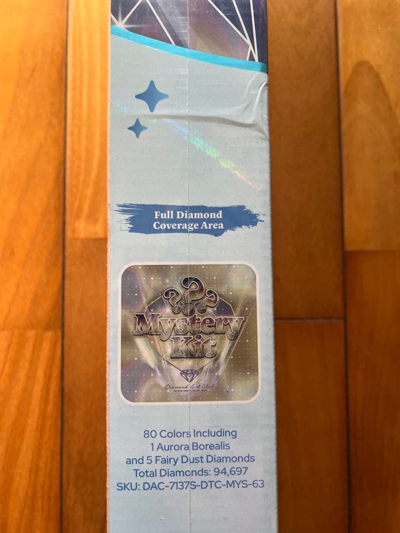 その他 DAC Mystery Kit - Christmas (Religious)