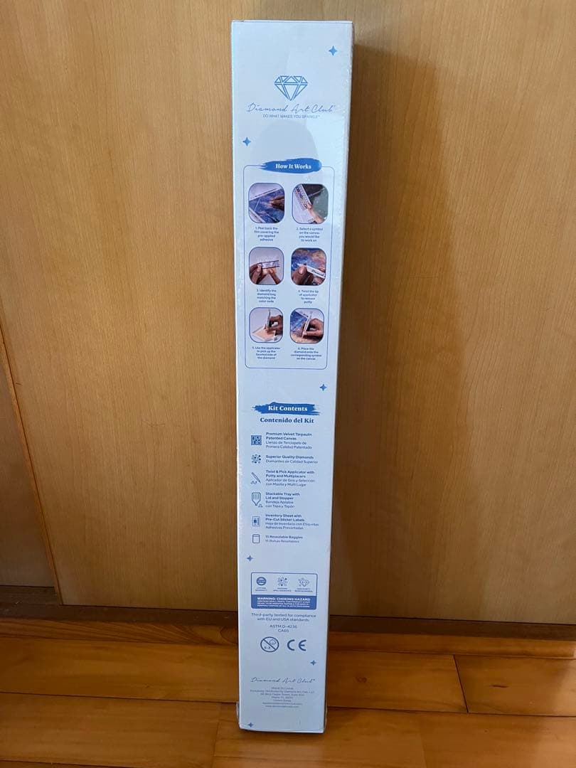 その他 DAC Mystery Kit - Christmas (Religious)