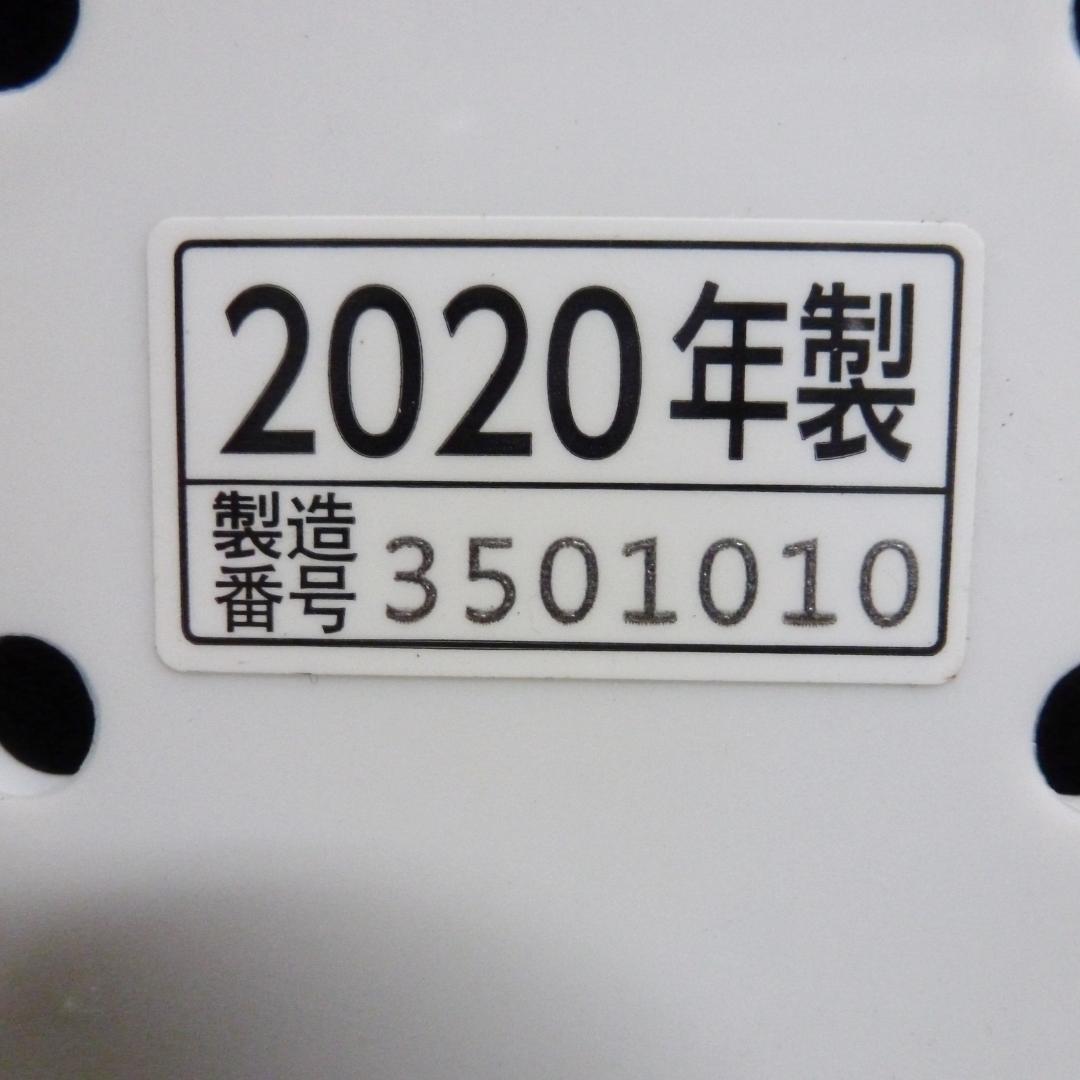 象印 ホームベーカリー パンくらぶ BB-ST10 1.0斤