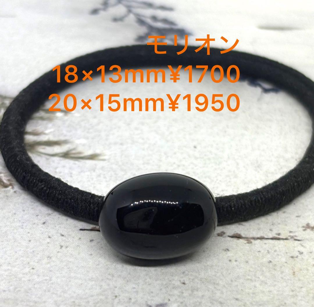 ご依頼者ページ　11点