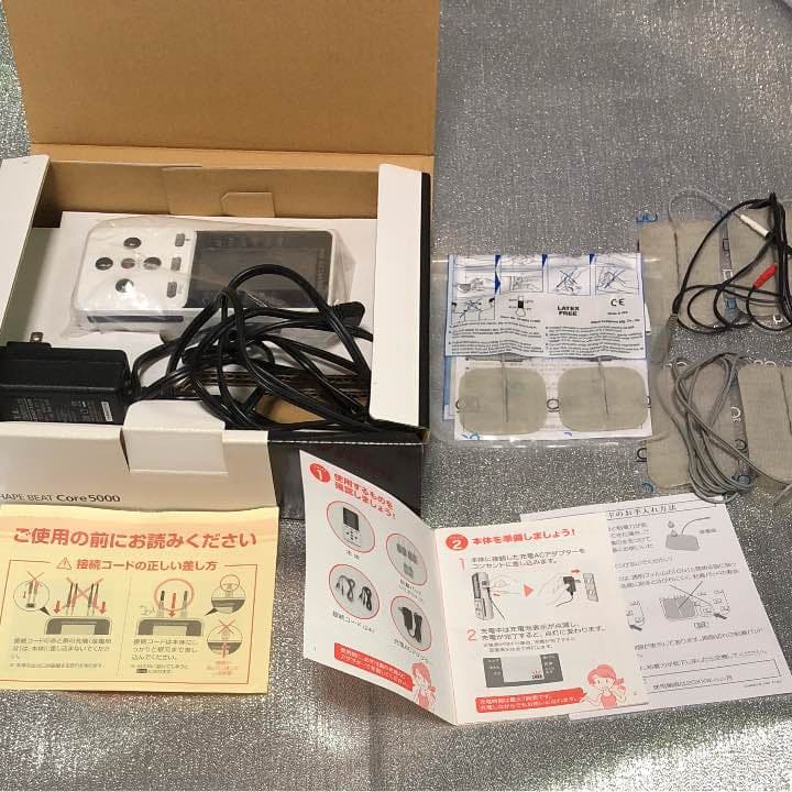 シェイプビート C ore5000