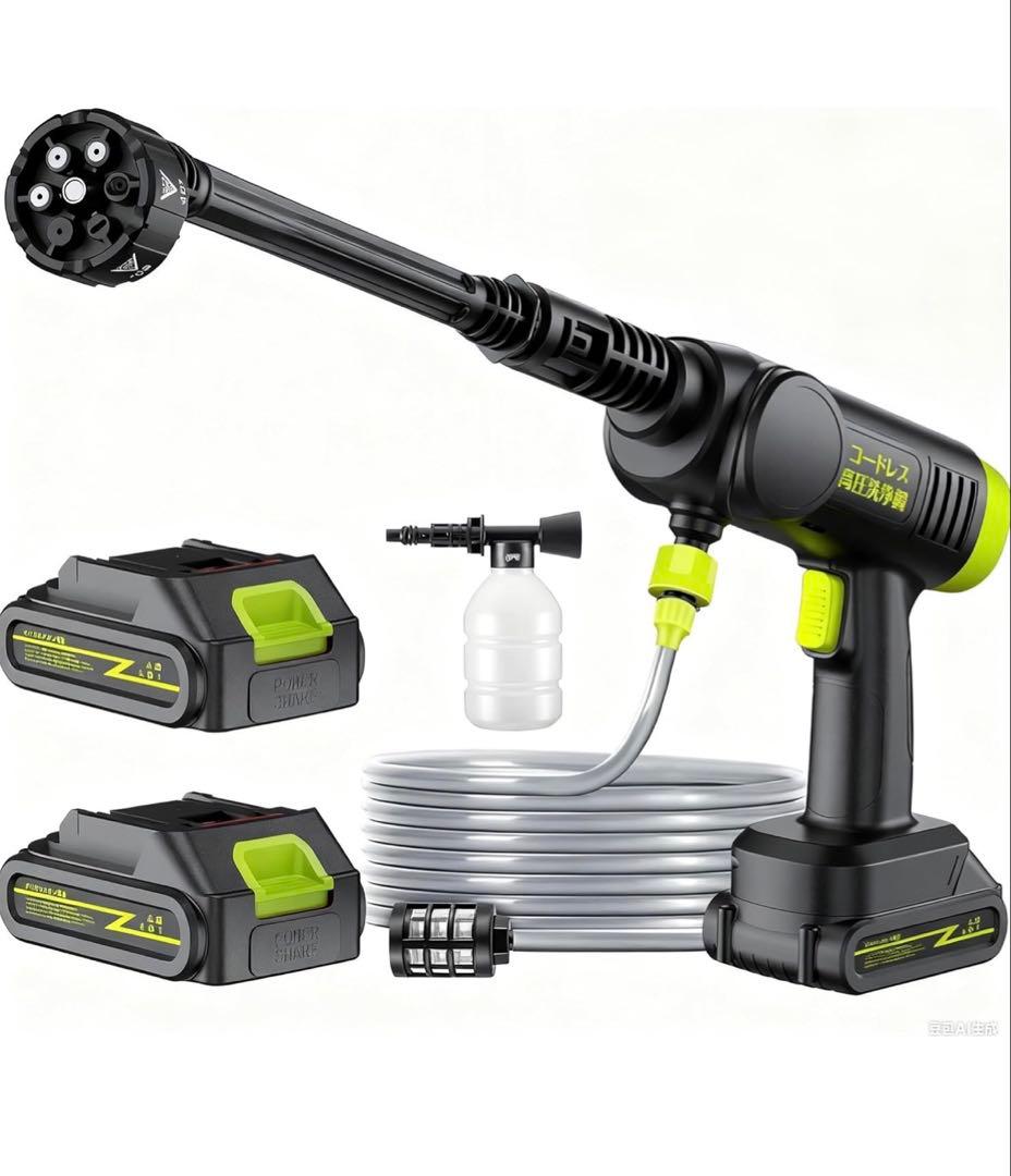 ひろ様まとめ買い用