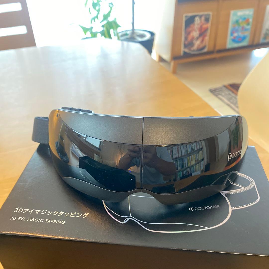 DOCTOR AIR 3Dアイマジックタッピング　ブラック