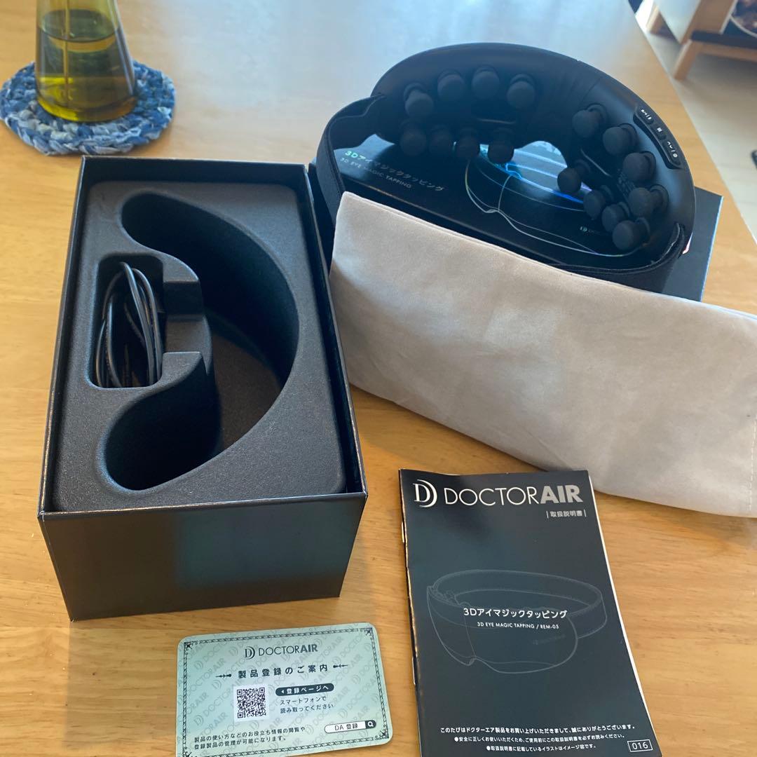 DOCTOR AIR 3Dアイマジックタッピング　ブラック