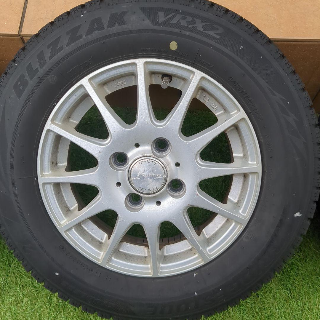 ブリヂストン 145/80R13 750 スタッドレスタイヤホイールセット