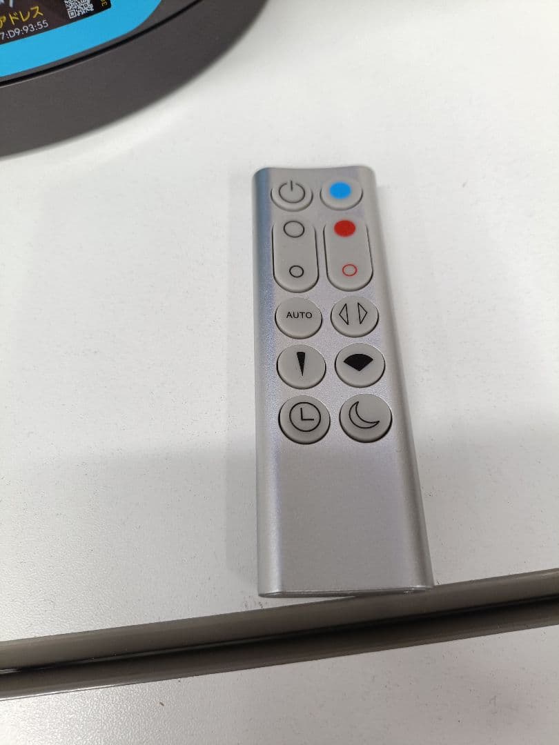 ヒゲ男子様♫dyson pure hot+cool link HP02