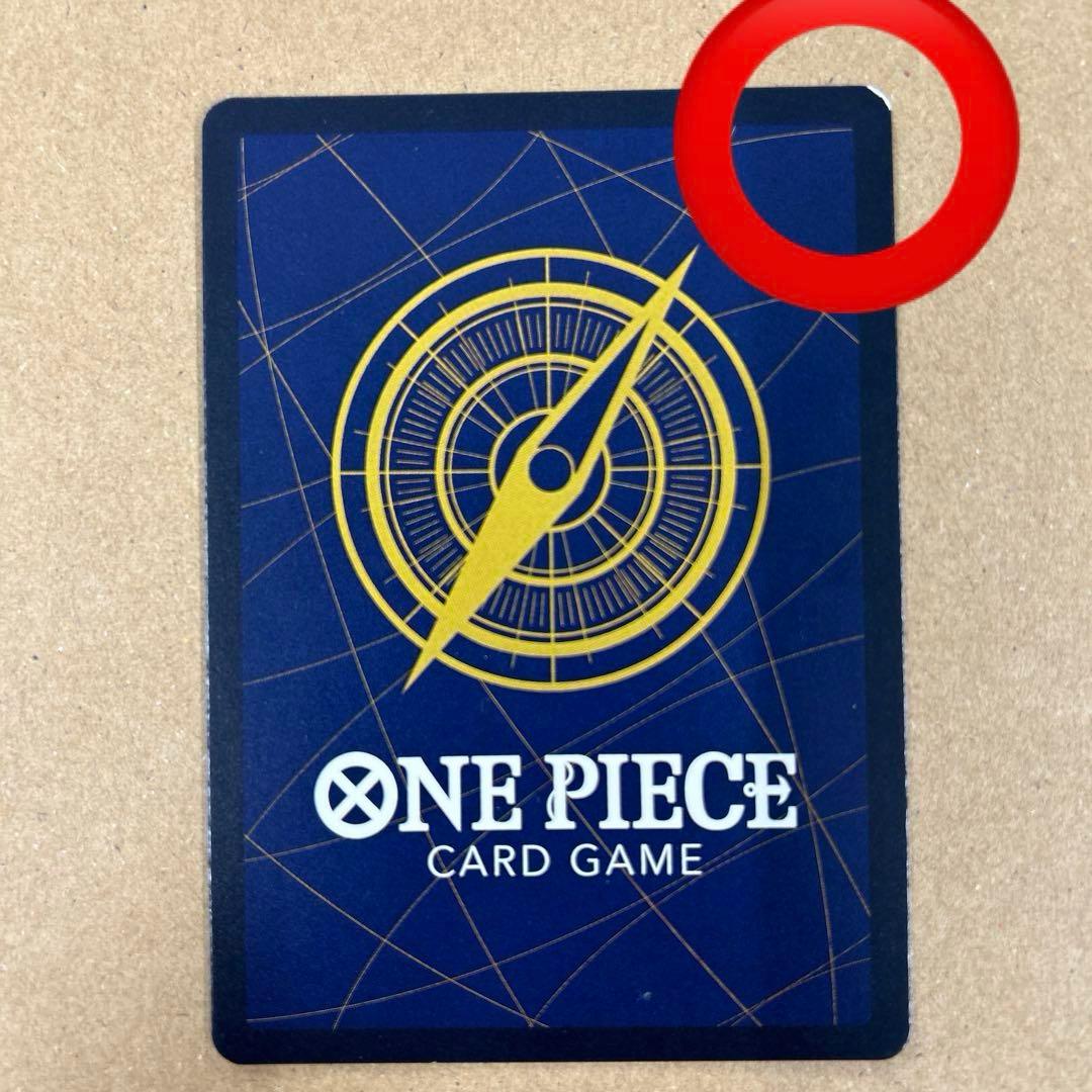 マーシャル・D・ティーチ SR 金 3周年 SP